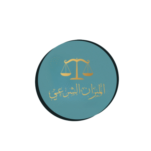 almezan alsharee